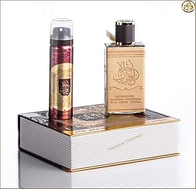 Ahlam AL Arab With DEO 50ML By Ard Zaafaran